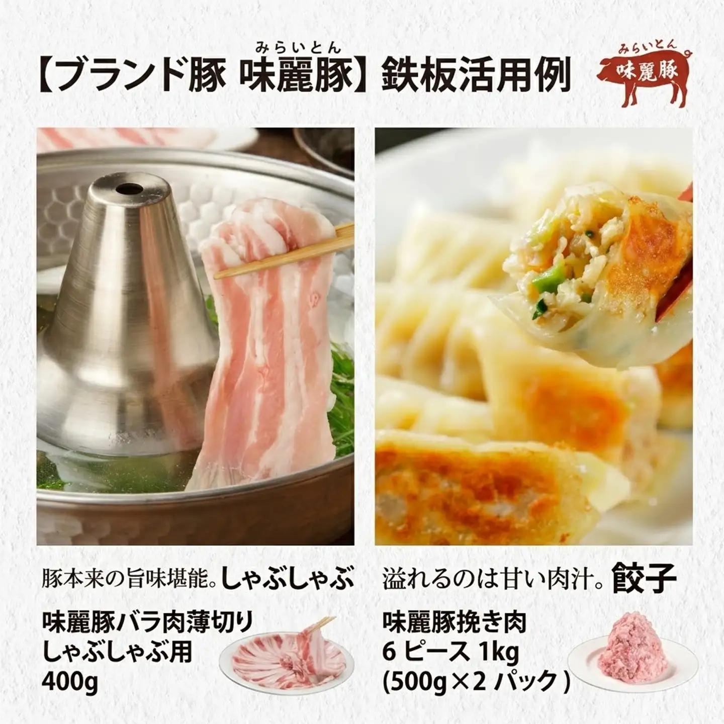 【7月発送】豚肉 国産 4kg 詰め合わせ【豚肉】