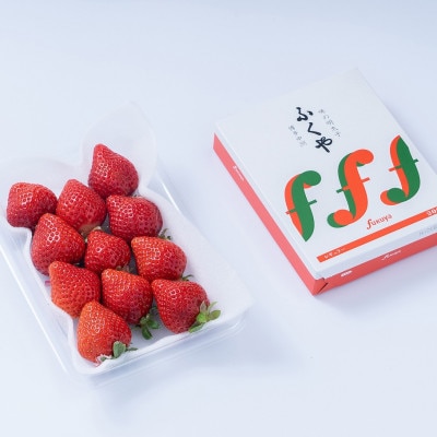 福岡産あまおう＆明太子200g(岡垣町)【配送不可地域：離島】