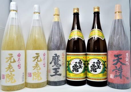 【ふるさと納税】No.5029-2【数量限定】白玉醸造 魔王入り4種6本セット（1升瓶）C