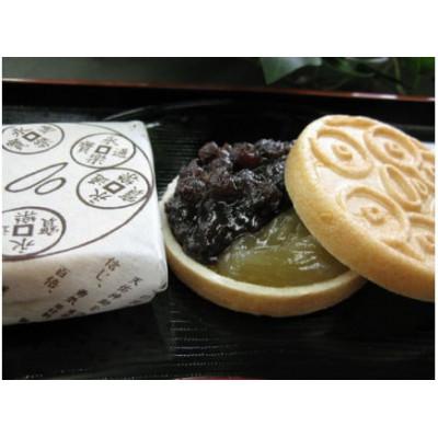 ふるさと納税 近江八幡市 安土名物「まけずの鍔(つば)」10個入 |  | 01