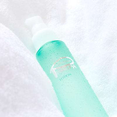 ふるさと納税 安芸高田市 ピアベルピア ローション 120ml [No5895-0684] |  | 01