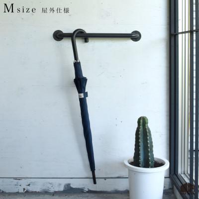 ふるさと納税 木津川市 HITTITEの屋外用壁付けハンガー傘立て M