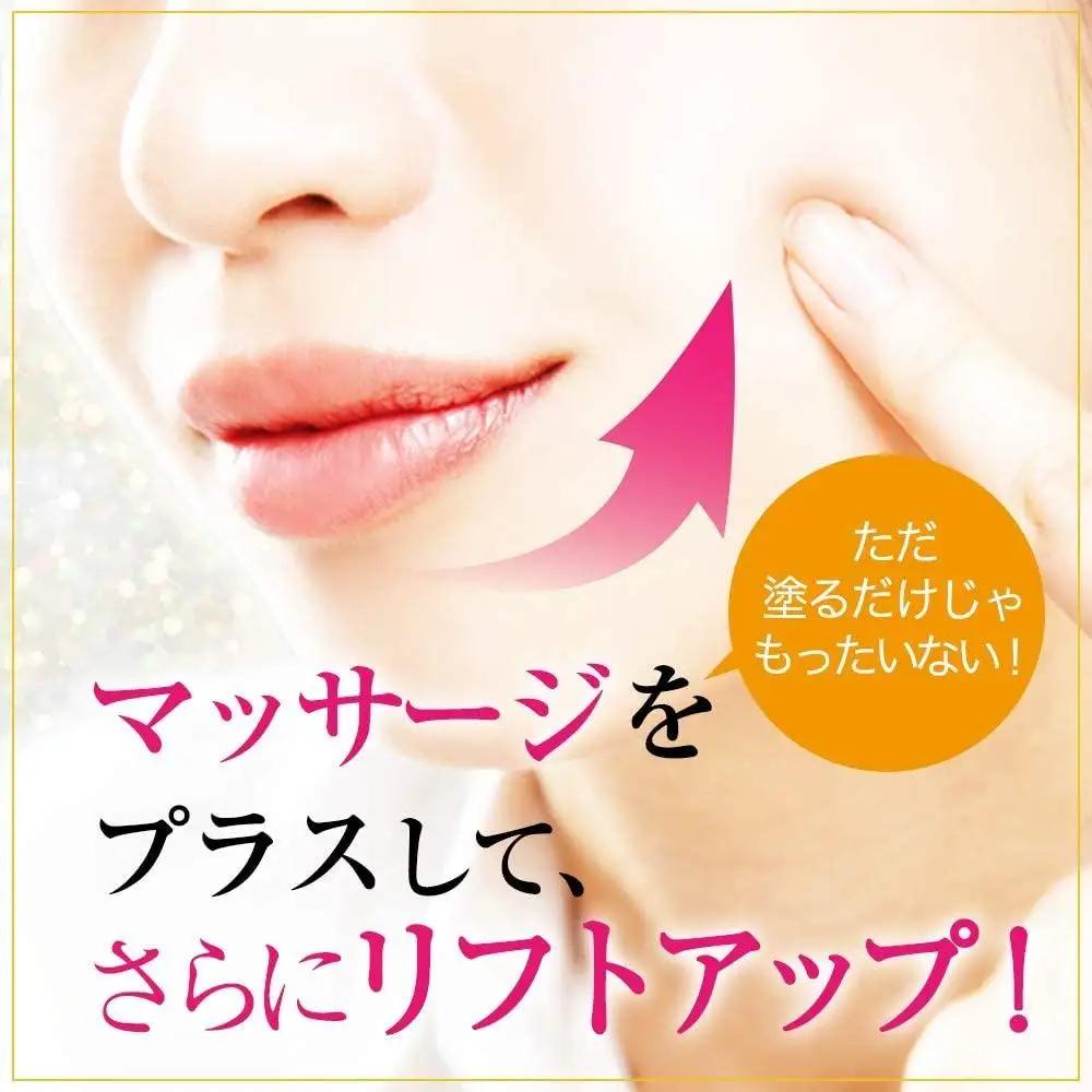 RJスペシャルリフト 60g   【006-a118】【山田養蜂場】
