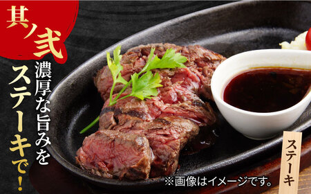 【全12回定期便】あっさりなのに濃厚！佐賀牛 ランプステーキ 計300g（150g×2枚） 約2人前 吉野ヶ里町/NICK’S MEAT[FCY019]