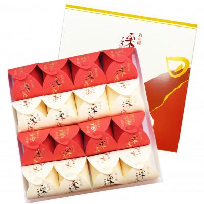 ふるさと納税 日高市 栗こま娘(16ヶ入り) |  | 01