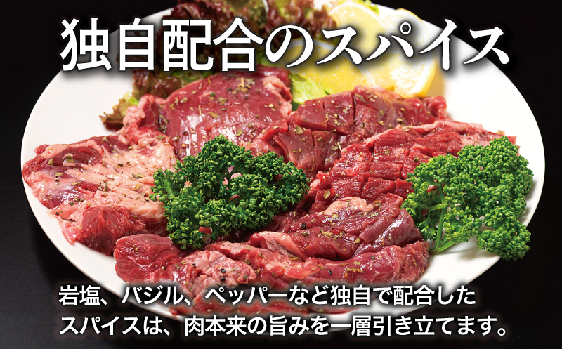 【満足牛ハラミステーキ】オリジナルスパイス仕込み 1枚220g×6P 合計1.32kg 【味付け ハラミ 小分け 焼くだけ 簡単調理 BBQ 牛肉】 015B501_イメージ2