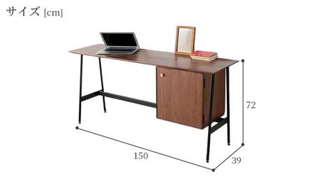 【slim desk／スリムデスク 幅150cm 右開き扉タイプ ウォールナット】★奥行39cmでお部屋の余白に置きやすい現代のインテリアにフィットするサイズ感。