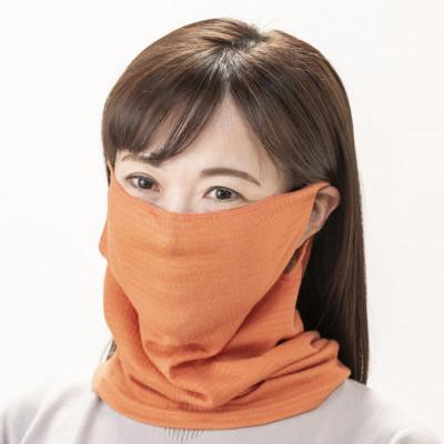 ふるさと納税 泉大津市 天然の美容繊維　UV対策シルクガーゼマスクネックウォーマー　オレンジ　H-NW1901 |  | 01