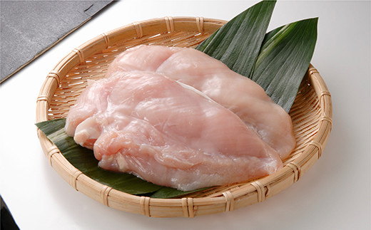 みつせ鶏 もも・むね・ミンチセット | 個包装 小分け チャック付き ジップ付き 冷凍 パラパラ凍結 _c-99