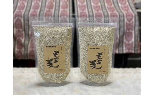 ひとふくろ、約1kg入りです