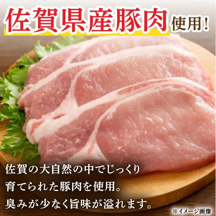 宮地ハム こだわりロースハム 約2kg 桐箱入 /宮地ハム [UBM002] ロースハム