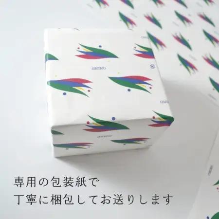 SEIKO 腕時計 セイコー プレザージュ メカニカル【 SARJ011 】正規品 3年保証【1721832】