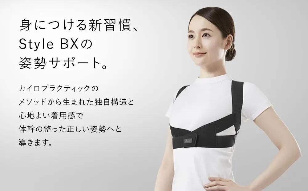 【Mサイズ／ホワイト】Style BX