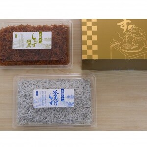 しらす、佃煮2色セット 金箱「匠B」 takumi【配送不可地域：離島・北海道・沖縄県】【1293173】