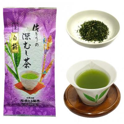 ふるさと納税 山鹿市 おすすめ自家用茶 8点セット |  | 02
