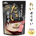 【ふるさと納税】[具材と旨味にこだわった] たいぞうすい 12袋入り [mt613] 12000円