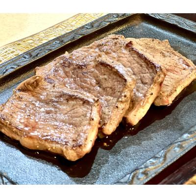 ふるさと納税 厚岸町 エゾシカステーキ用カット 280g×1パック　食肉用鹿　冷凍便 |  | 02