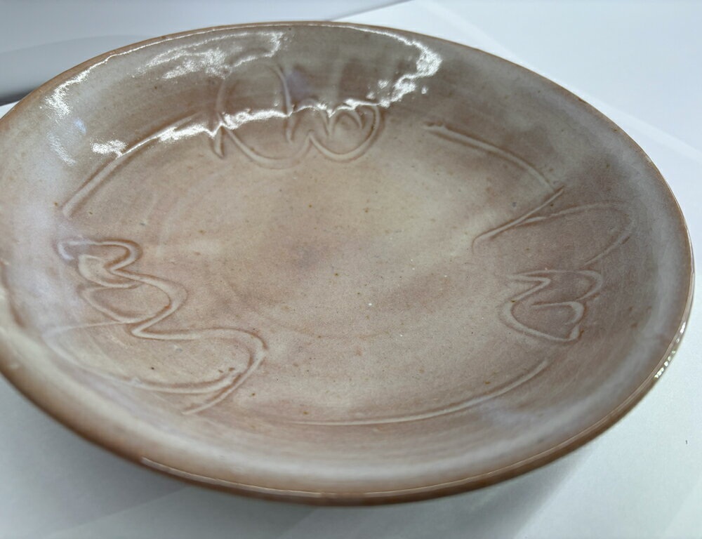 【ふるさと納税】萩焼 盛鉢