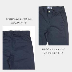 ハイブリッド チノ ネイビー/レディス　Lサイズ [BET-03L-064] | チノ