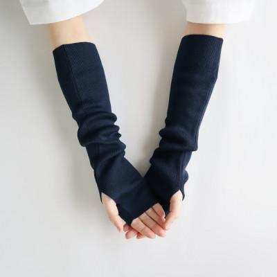 ふるさと納税 五泉市 ウォッシャブルシルク100%アームカバー ショート丈(ダークネイビー)