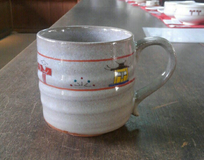 【ふるさと納税】マグカップ 奈良絵マグカップ 赤膚焼 大塩昭山窯作 湯呑み 作品 陶器 奈良絵 内祝い 引き出物 金婚式 おじいちゃん おばあちゃん プレゼント お祝い 古希 喜寿 新春 誕生日 お返し お礼 返礼品 寄付 故郷納税 奈良 なら 奈良県 奈良市 U-07