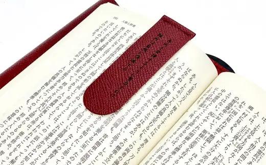 渋沢栄一翁 レザーブックカバー ＆ しおり セット （ ワイン ） ブックカバー 栞 レザー 文庫サイズ シンプル デザイン フランス革 牛革 革 革製品