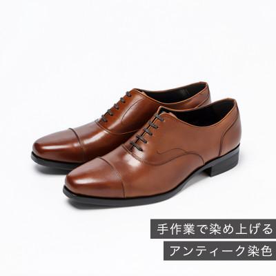ふるさと納税 大和郡山市 ヤマトイズム 27.5cm ブラウン ビジネスシューズ 紳士靴 牛革 YAP600 倭イズム |  | 01