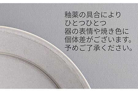 【波佐見焼】YABANE シリーズ カトラリーレスト 箸置き 5色セット 食器 皿 箸置き はしおき 【永峰製磁】【eiho】 [RA62] 波佐見焼