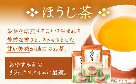 釜炒り茶 ほうじ茶 ティーバッグ 30個入×3袋 [QAO026]  ほうじ茶 ほうじ茶 ほうじ茶 ほうじ茶 ほうじ茶