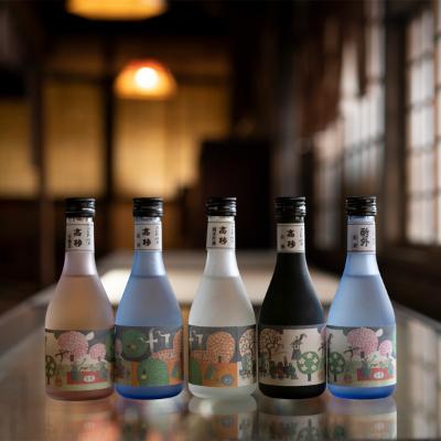 ふるさと納税 津和野町 安野光雅デザインラベル　原酒5本セット