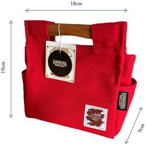 桜岡持ちミニバッグ(SB付) カラー：イエロー【バッグ 鞄 カーゴ バッグ ミニ 帆布 かばん 天然 桜 キャンバス 生地 軽量 国産 香川 さぬき】