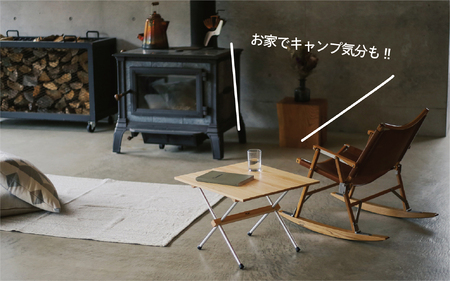 【1416】PLAY. Roll table - M