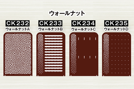 【デザインを選べる】【組立式】木製アクセサリーラック 4種から メープル ウォールナット【※ご希望のお品を備考欄に記入必須】 CK228_239