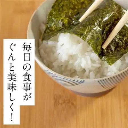 松:味付海苔12切×5枚×50束×2(計100束) 福岡有明のり 添加物不使用(大牟田市)【1607352】