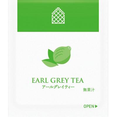 ふるさと納税 藤枝市 三井農林 WN(ホワイトノーブル紅茶)ティーバッグ アールグレイ 40袋×2箱 |  | 01