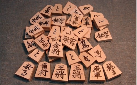 07-22-003　将棋駒(金版押形・菱湖書)