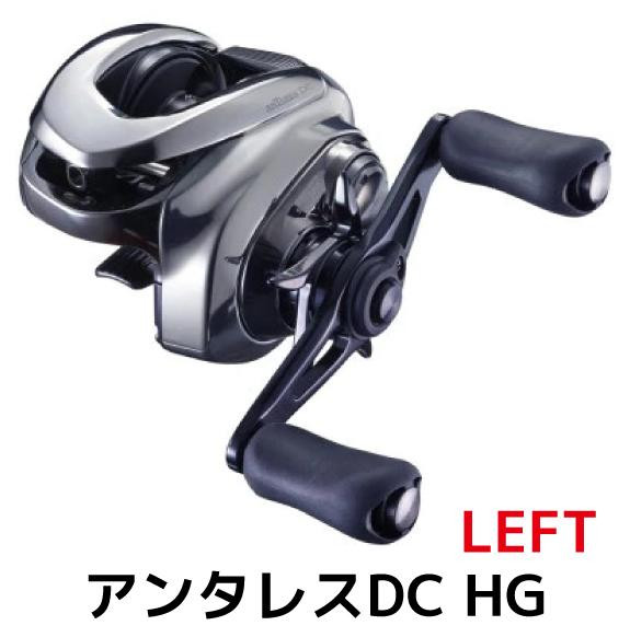 
シマノ 釣具 ベイトリール アンタレスDC HG LEFT
