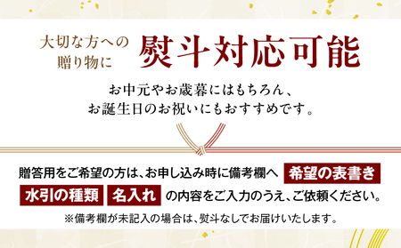 【最速便】【贈答用】雲海ワイン(赤・白・ロゼ)720ml 3本セット ギフト箱入り ワイン 飲み比べ 赤ワイン 白ワイン ロゼワイン