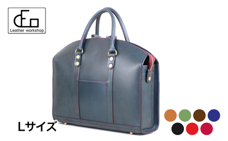 【革工房DEO】 ブリーフケース （BR-1）ラウンド Lサイズ KN066-014 バッグ ファッション