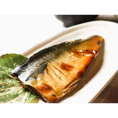 ふるさと納税 湯浅町 真サバ干物フイレ12枚入り