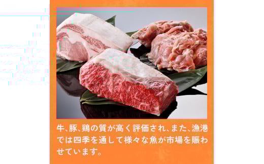 【6ヶ月定期便】1日分の野菜＆青汁（紙パック）48本 【 飲料類 野菜 青汁 野菜 ジュース セット 詰め合わせ 飲みもの 全6回 】