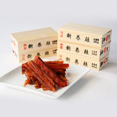 ふるさと納税 斜里町 鮭とば(新巻鮭木箱風ミニチュアケース付き)　5個セット |  | 01