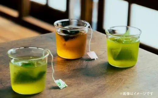 八女茶 Rooji＋ 煎茶ティーバッグ × 3個 お茶 煎茶 緑茶 ティーバッグ 国産 福岡県産