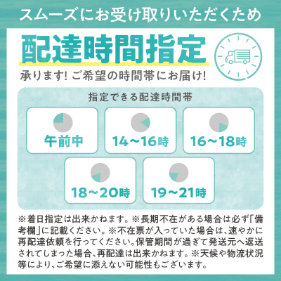 minori pizzaがお届けする北海道の素材を使用したゆりねとベーコンのたらこマヨ_S032-0013