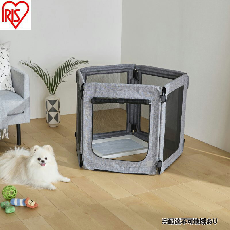 【ふるさと納税】ペット 洗える折りたたみペットサークル AOPS-6P グレー ペットサークル 犬 折りたたみ アイリスオーヤマ ペットケージ 布製 トイレサークル 洗える コンパクト 軽量 小型