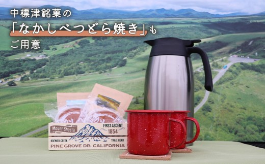 まちなか散策フォトツアー体験チケット(2人分)