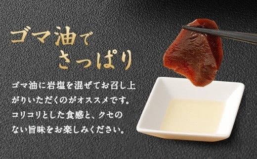 希少 生食用 馬レバー 80g 真空パック レバ刺し