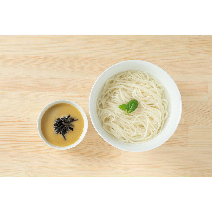 【ふるさと納税】釜揚げトリュフうどん（2食入）トリュフスープ福岡市内製造 | 麺 食品 加工食品 人気 おすすめ 送料無料