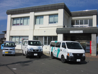 【思いやり返礼品(支援型)】ワークステーションきたかみ　布ぞうり（子供用）1足 岩手県北上市　ハートフルショップまごころ A0275 姿勢改善 健康 肩こり 腰痛 予防 手作り SDGs ハンドメイド