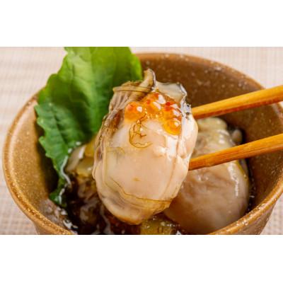 ふるさと納税 長万部町 牡蠣松前漬け 200g×4パック